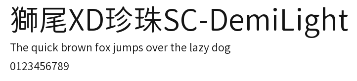 獅尾XD珍珠SC-DemiLight Preview