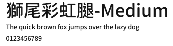 獅尾彩虹腿-Medium Preview