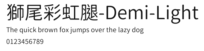 獅尾彩虹腿-Demi-Light Preview