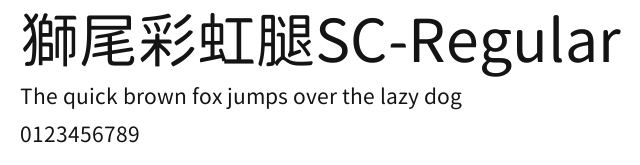 獅尾彩虹腿SC-Regular Preview