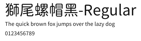 獅尾螺帽黑-Regular Preview