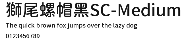 獅尾螺帽黑SC-Medium Preview