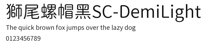獅尾螺帽黑SC-DemiLight Preview