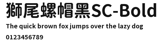 獅尾螺帽黑SC-Bold Preview