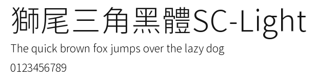 獅尾三角黑體SC-Light Preview
