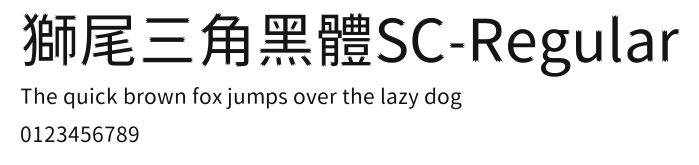 獅尾三角黑體SC-Regular Preview