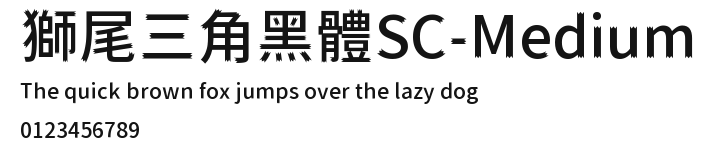 獅尾三角黑體SC-Medium Preview