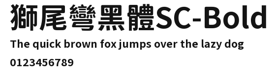 獅尾彎黑體SC-Bold Preview