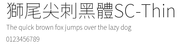 獅尾尖刺黑體SC-Thin Preview