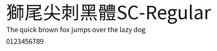 獅尾尖刺黑體SC-Regular Preview