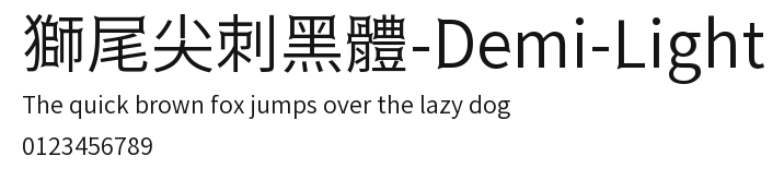 獅尾尖刺黑體-Demi-Light Preview