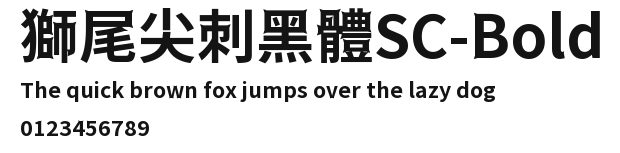 獅尾尖刺黑體SC-Bold Preview