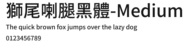 獅尾喇腿黑體-Medium Preview