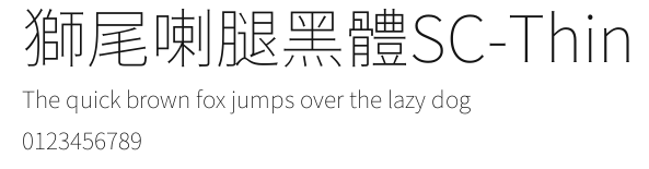 獅尾喇腿黑體SC-Thin Preview