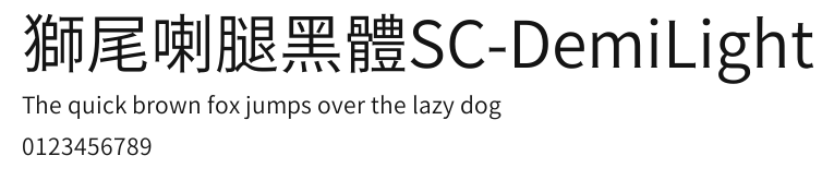 獅尾喇腿黑體SC-DemiLight Preview