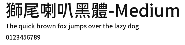 獅尾喇叭黑體-Medium Preview