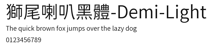 獅尾喇叭黑體-Demi-Light Preview