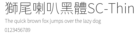 獅尾喇叭黑體SC-Thin Preview