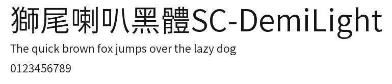 獅尾喇叭黑體SC-DemiLight Preview