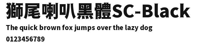 獅尾喇叭黑體SC-Black Preview
