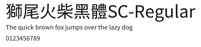 獅尾火柴黑體SC-Regular Preview