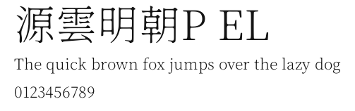 源雲明朝P EL Preview