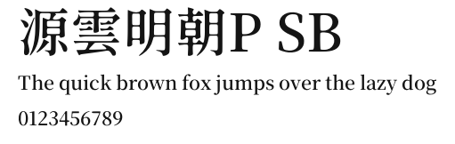 源雲明朝P SB Preview