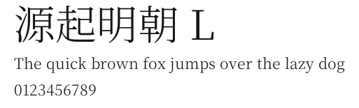 源起明朝 L Preview