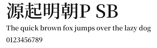 源起明朝P SB Preview