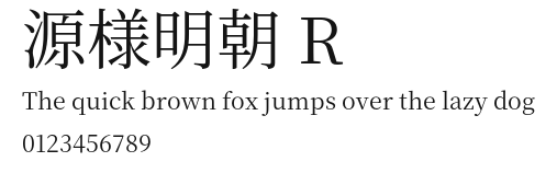 源様明朝 R Preview