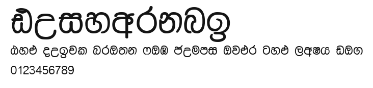 Dusharnbi Preview