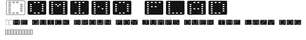 Domino flad Preview