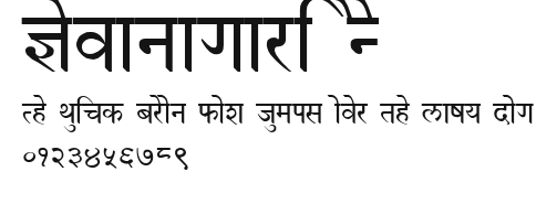 Devanagari New Preview