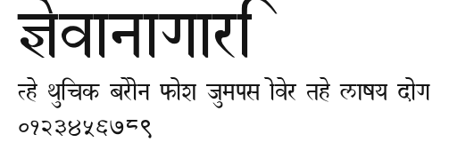 Devanagari.ttf