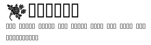 Design3.ttf