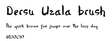 Dersu Uzala brush Preview