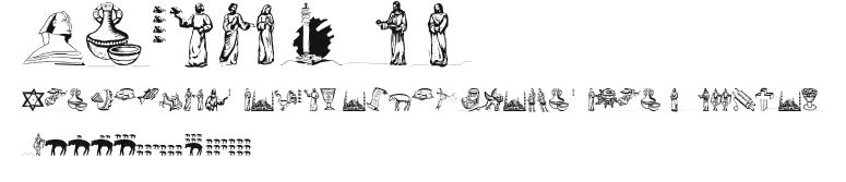 DenkMal.ttf