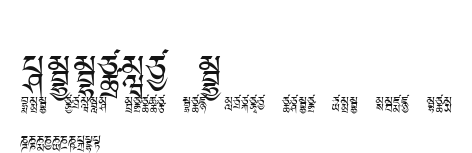 Dedris-e Preview