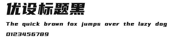 优设标题黑 Preview
