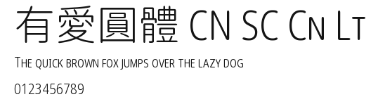 有愛圓體 CN SC Cn Lt Preview