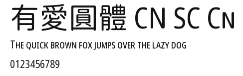 有愛圓體 CN SC Cn Preview