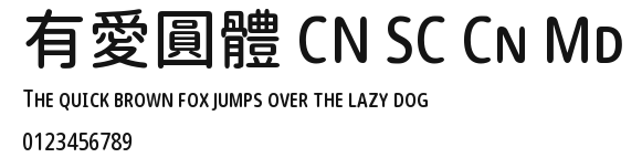 有愛圓體 CN SC Cn Md Preview