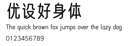 优设好身体 Preview