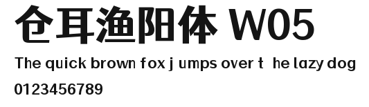 仓耳渔阳体 W05 Preview
