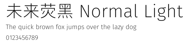 未来荧黑 Normal Light Preview