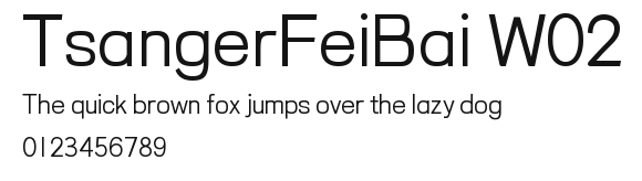TsangerFeiBai W02 Preview