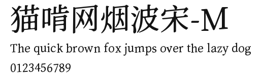 猫啃网烟波宋-M Preview
