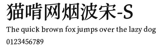 猫啃网烟波宋-S Preview