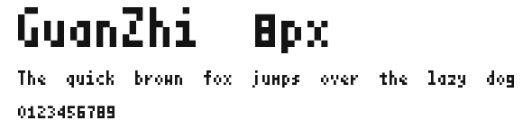 GuanZhi 8px Preview