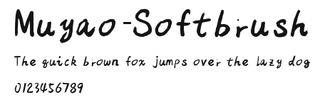 Muyao-Softbrush Preview